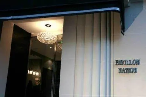 凉亭阁酒店 巴黎